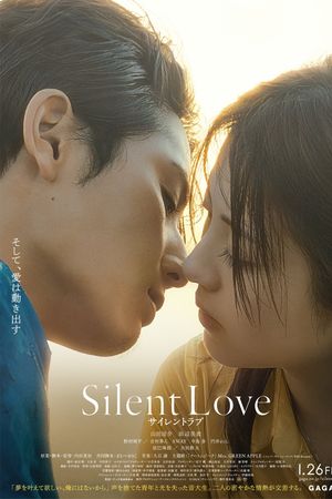 Tình Yêu Không Lời