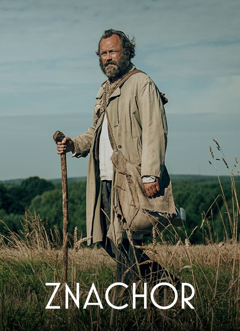 Tình yêu đã lãng quên