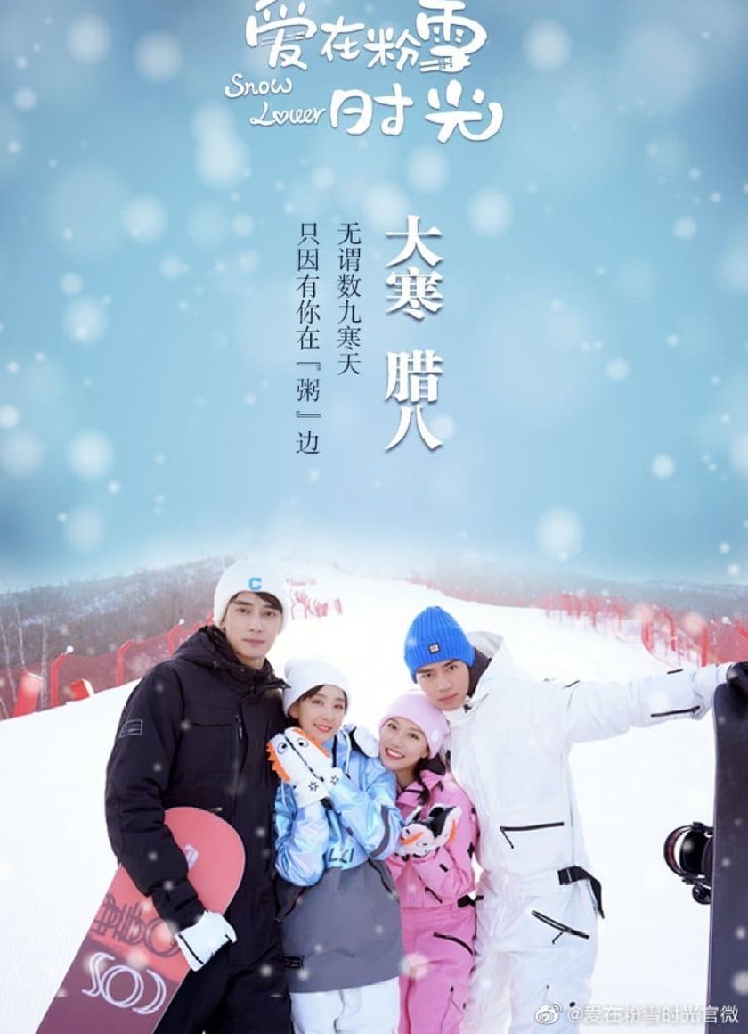 Tình Yêu Mùa Tuyết Rơi