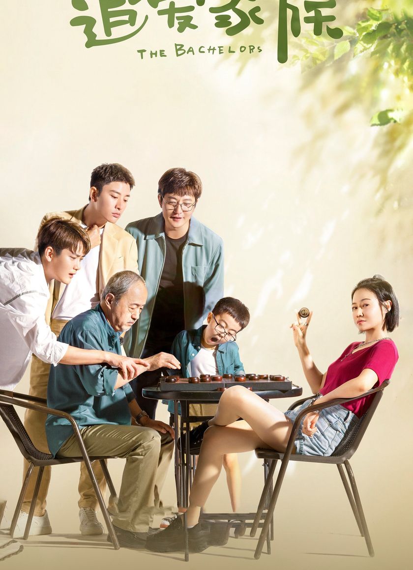 Tình yêu theo đuổi gia đình