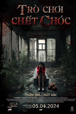 Trò Chơi Chết Chóc