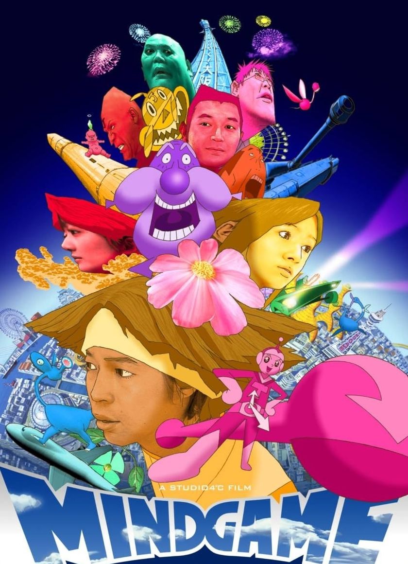 Trò Chơi Trí Tuệ