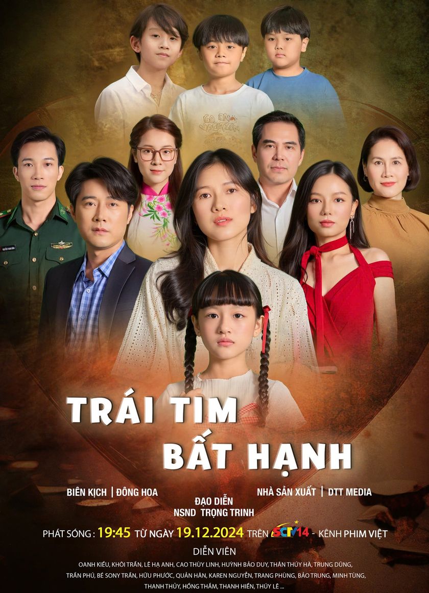 Trái Tim Bất Hạnh