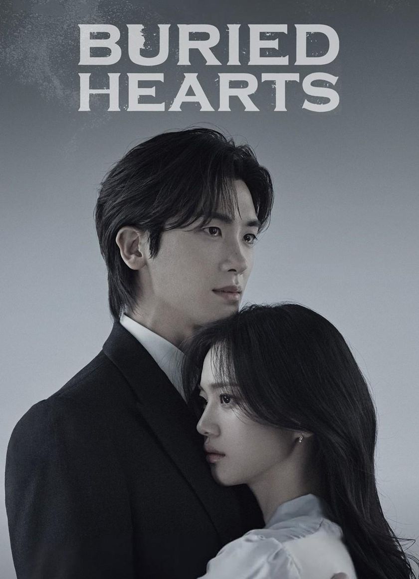 Trái Tim Chôn Vùi