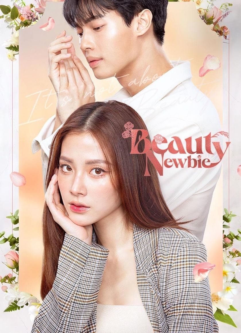 Trái Tim Không Giả Tạo