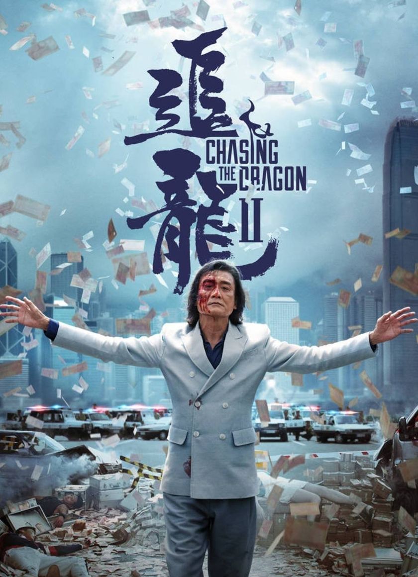 Trùm Hương Cảng 2: Truy Long