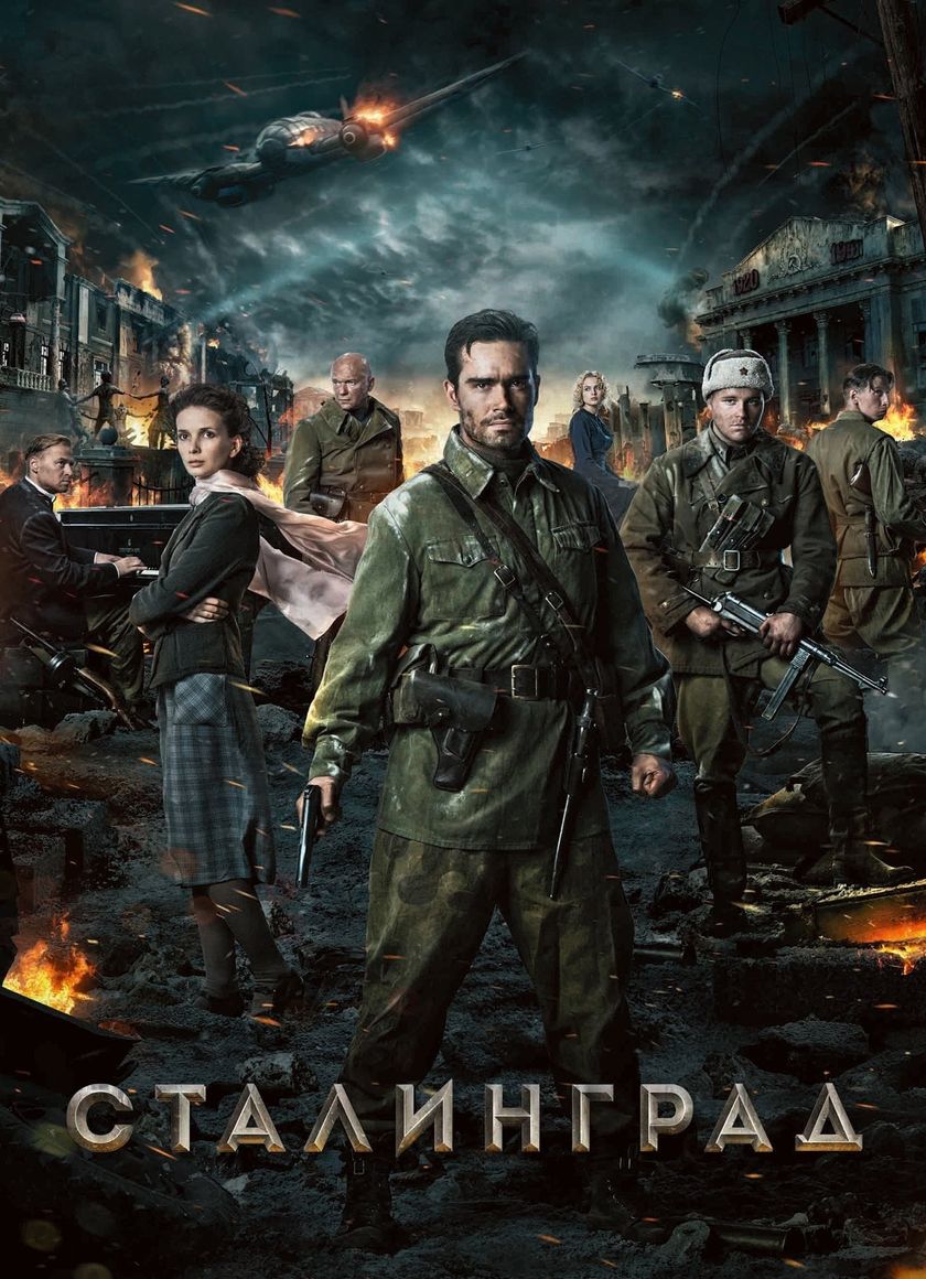 Trận Đánh Stalingrad