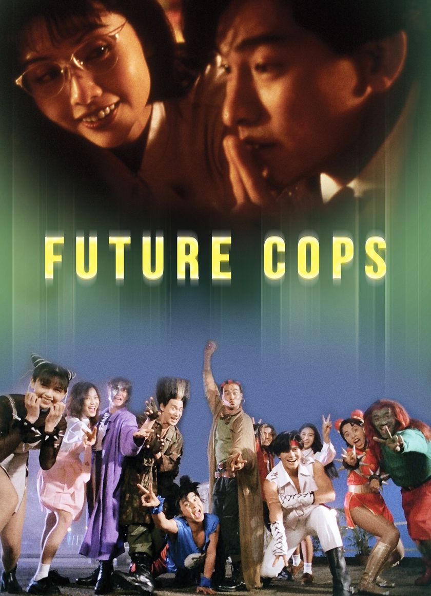 Trường Học Bá Vương (Cảnh Sát Tương Lai)