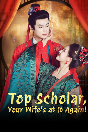 Trạng Nguyên Phu Nhân Lại Gây Chuyện Rồi