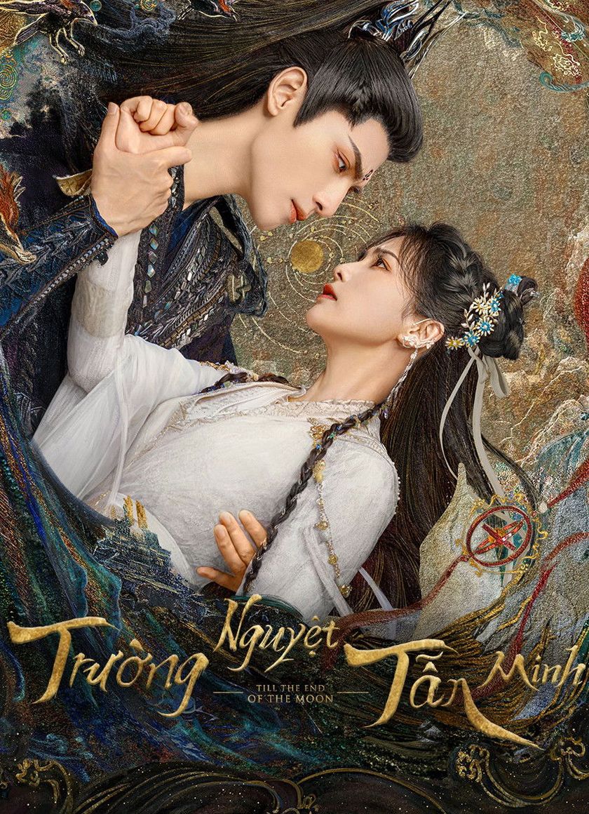 Trường Nguyệt Tẫn Minh