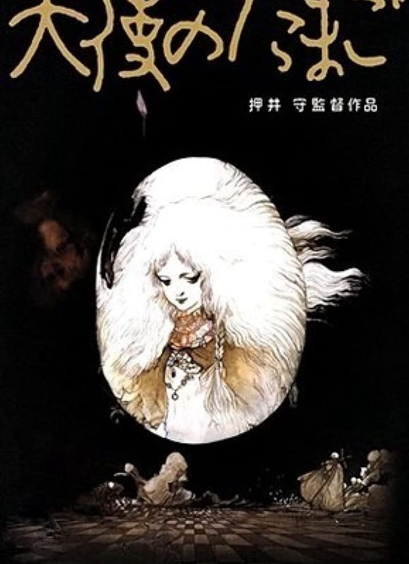 Trứng Thiên Thần