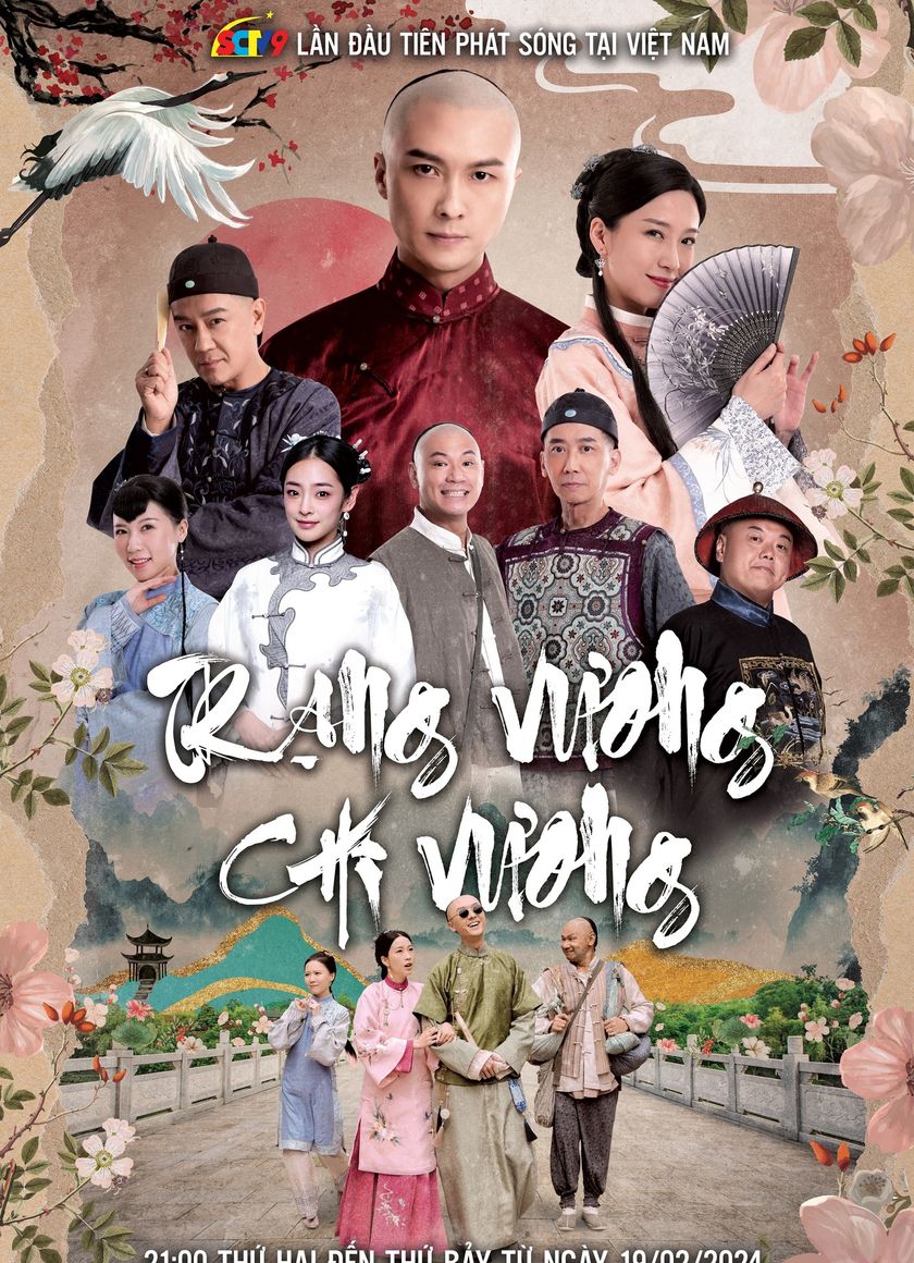 Trạng Vương Chi Vương