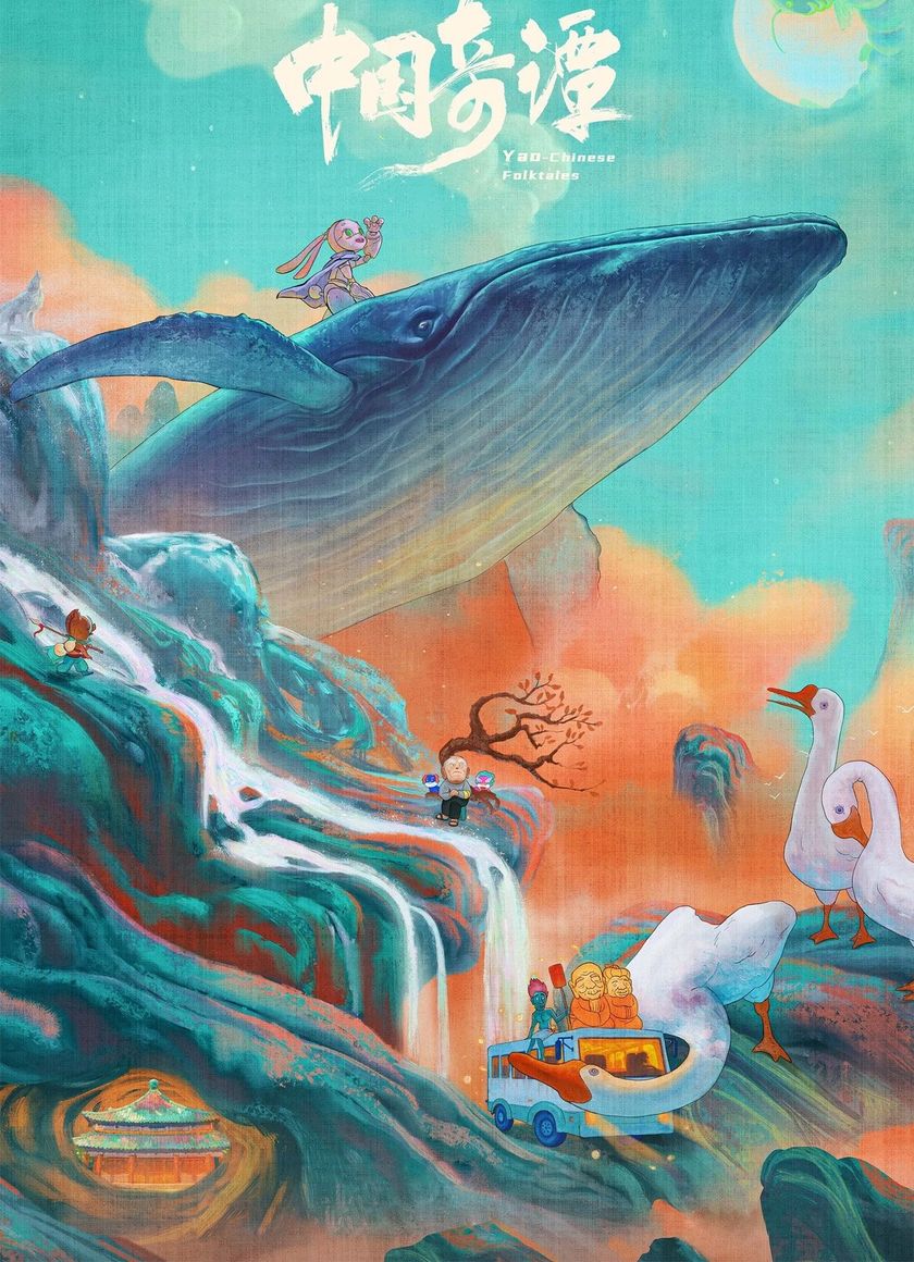 Trung Quốc Kỳ Đàm (Phần 1)