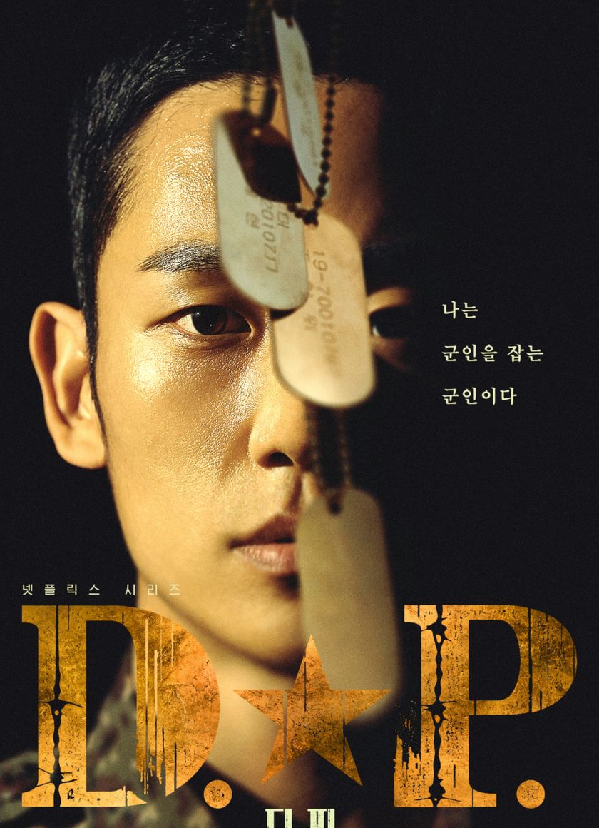 Truy Bắt Lính Đào Ngũ