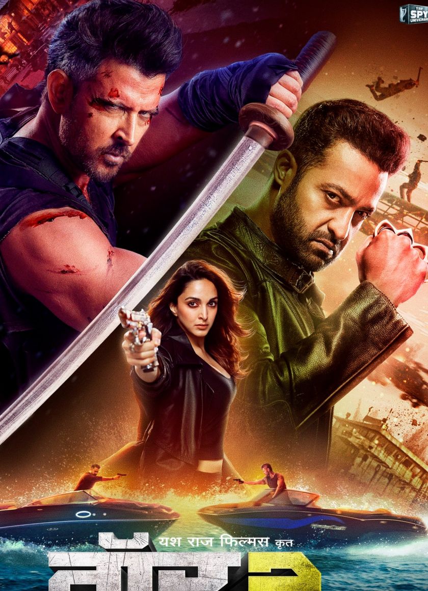 Truy Lùng Trùm Khủng Bố 2