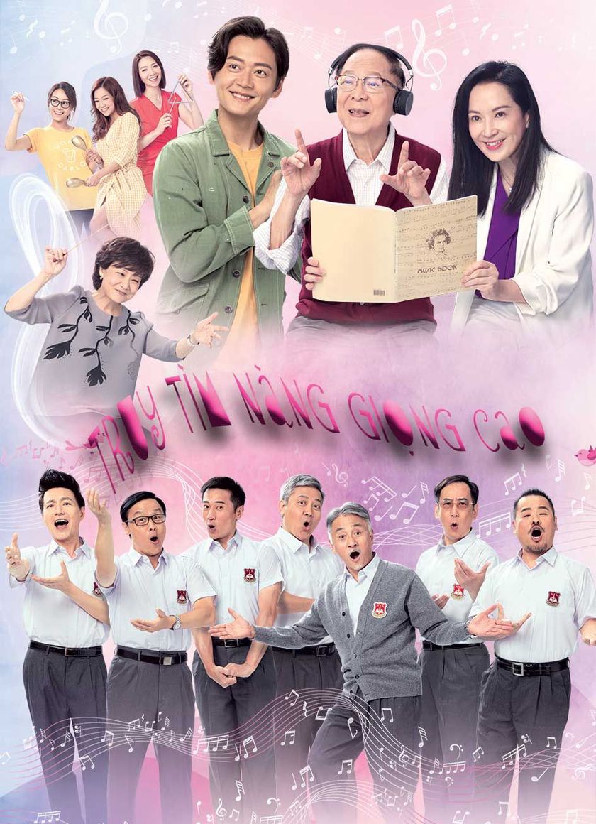 TRUY TÌM NÀNG GIỌNG CAO