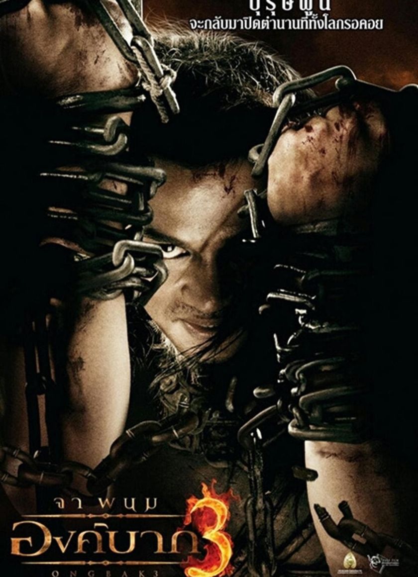 Truy Tìm Tượng Phật 3