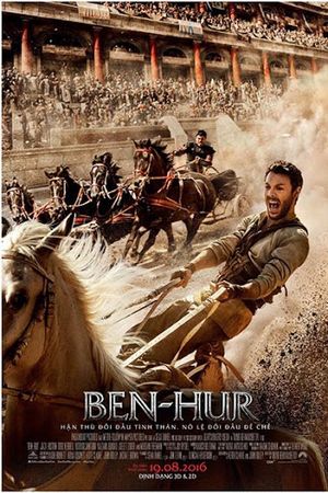 Truyền Thuyết Đức Chúa Trời