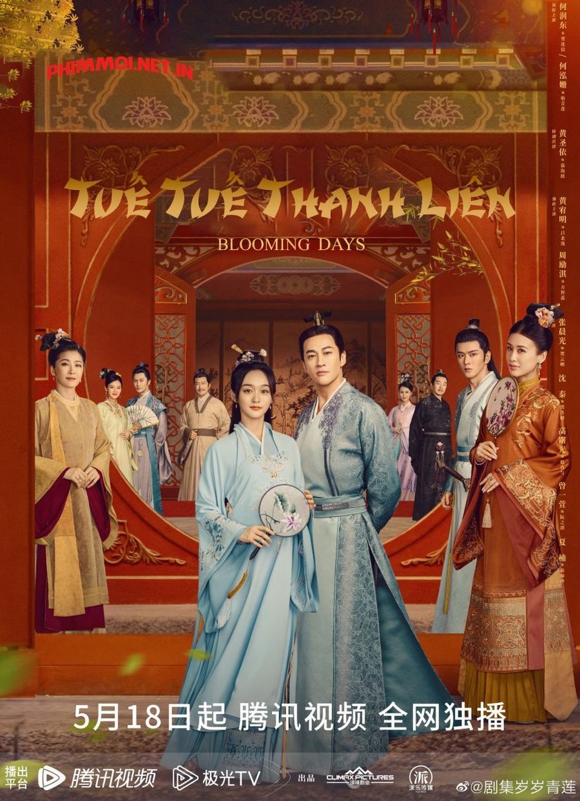 Tuế Tuế Thanh Liên