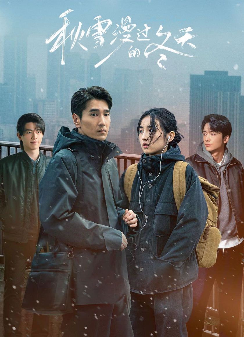 Tuyết Thu Tràn Sang Đông