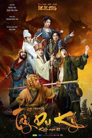 Tây Du Ký Lạ Truyện