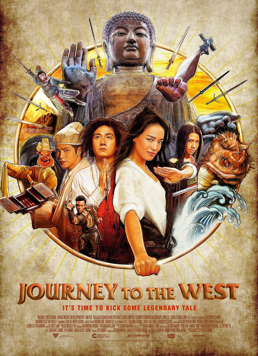 Tây Du Ký Ngoại Truyện
