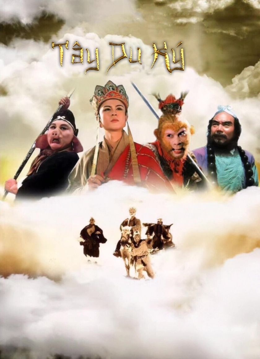 Tây Du Ký (Phần 1)