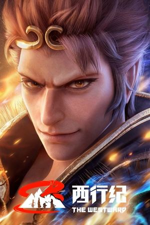 Tây Hành Kỷ (Phần 5) - Ngoại Truyện