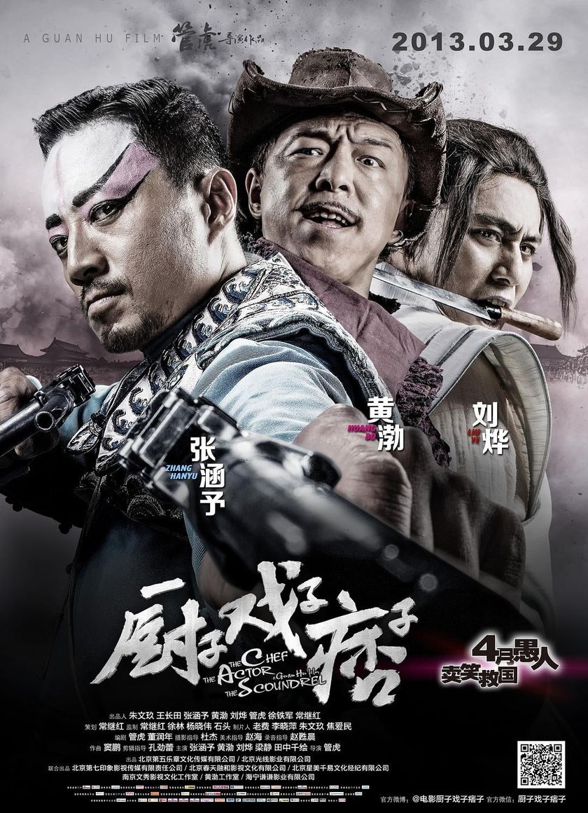 Đầu Bếp, Diễn Viên, Và Tên Vô Lại