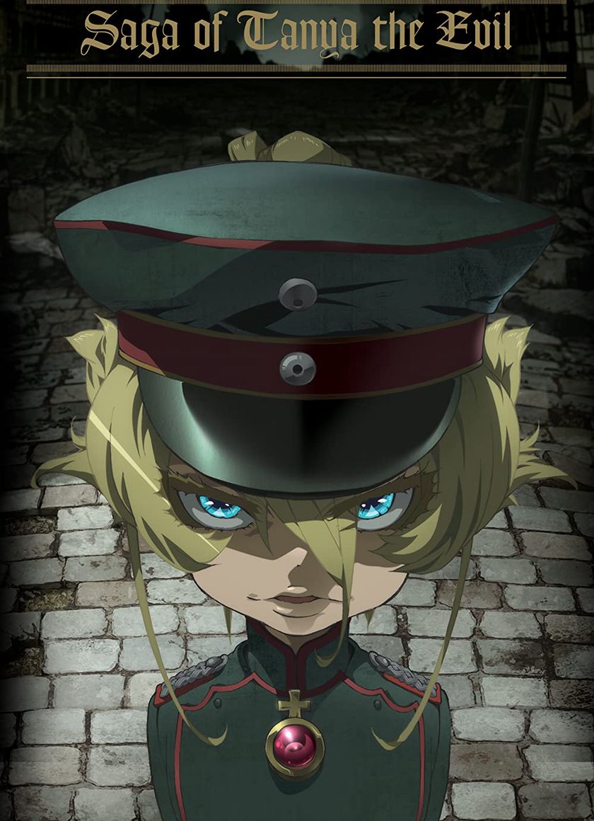 Ấu Nữ Chiến Ký