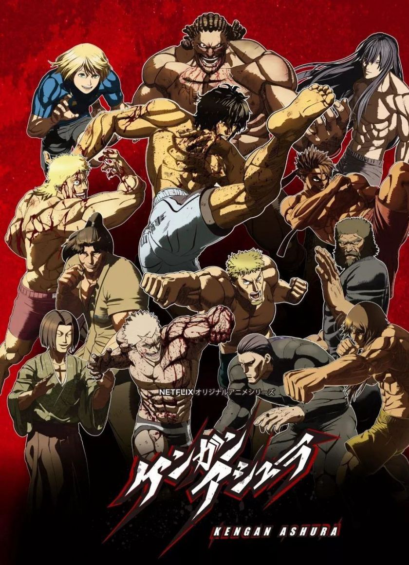 Đấu sĩ Ashura (Phần 3)