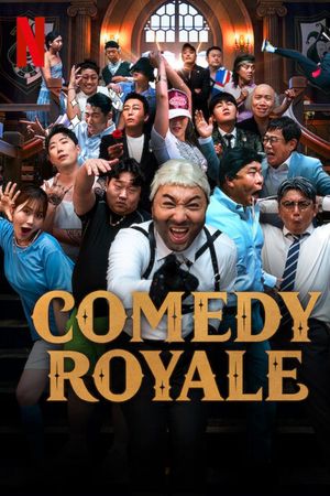 Đấu trường hài kịch