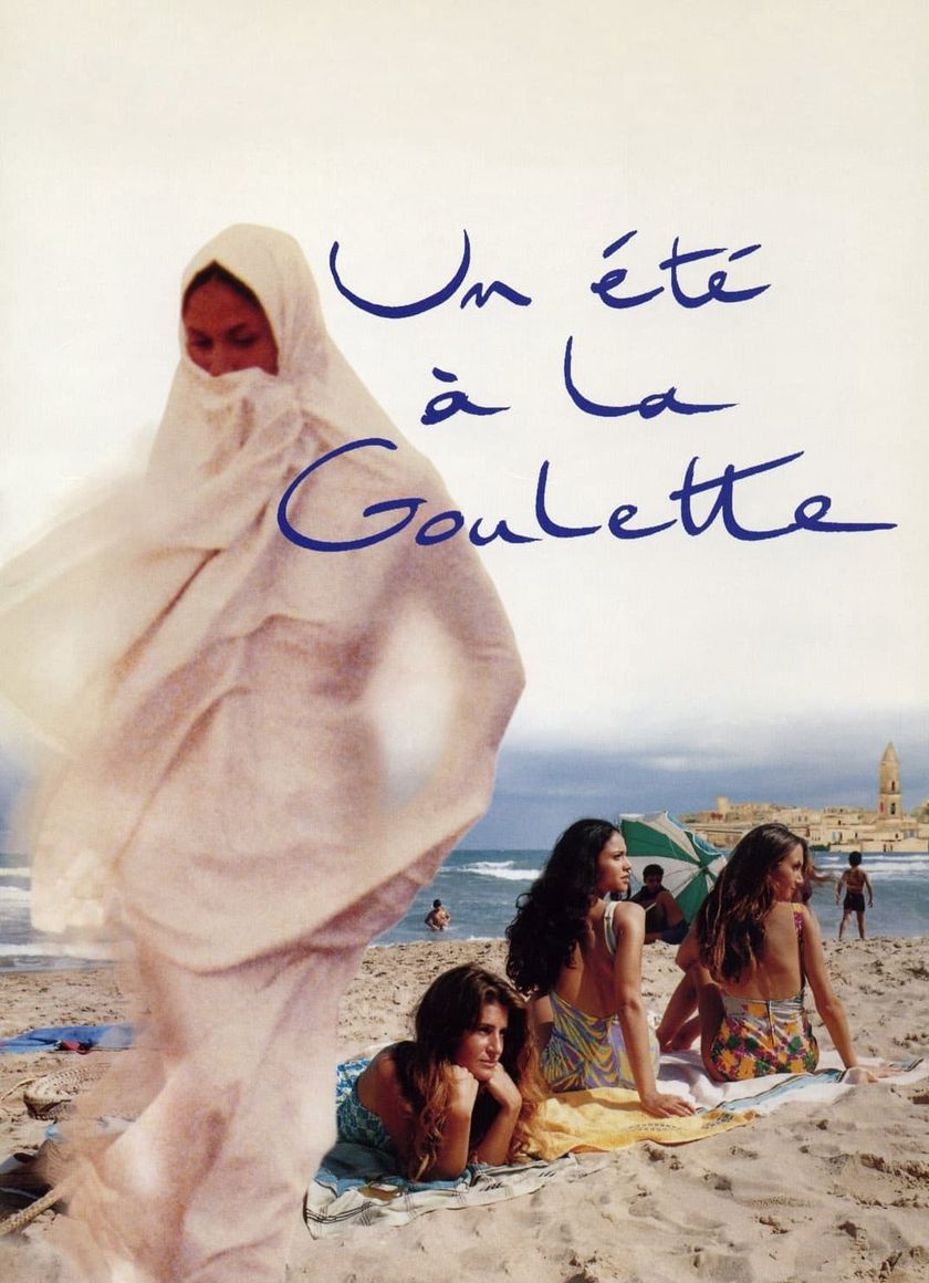 Un été à La Goulette