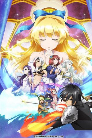 Vị anh hùng kĩ tính