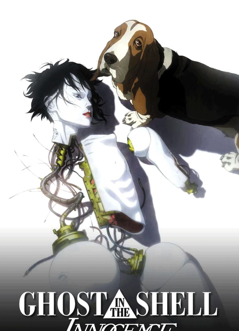 Vỏ Bọc Ma 2: Vô Tội