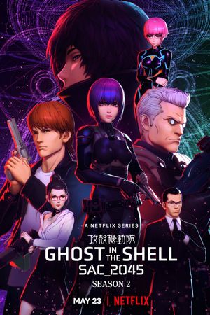 Vỏ bọc ma: SAC_2045