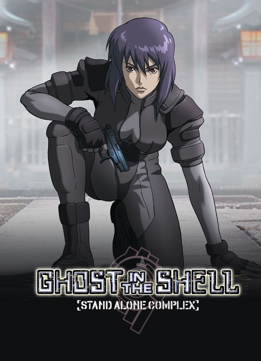 Vỏ bọc ma: Stand Alone Complex (Phần 1)