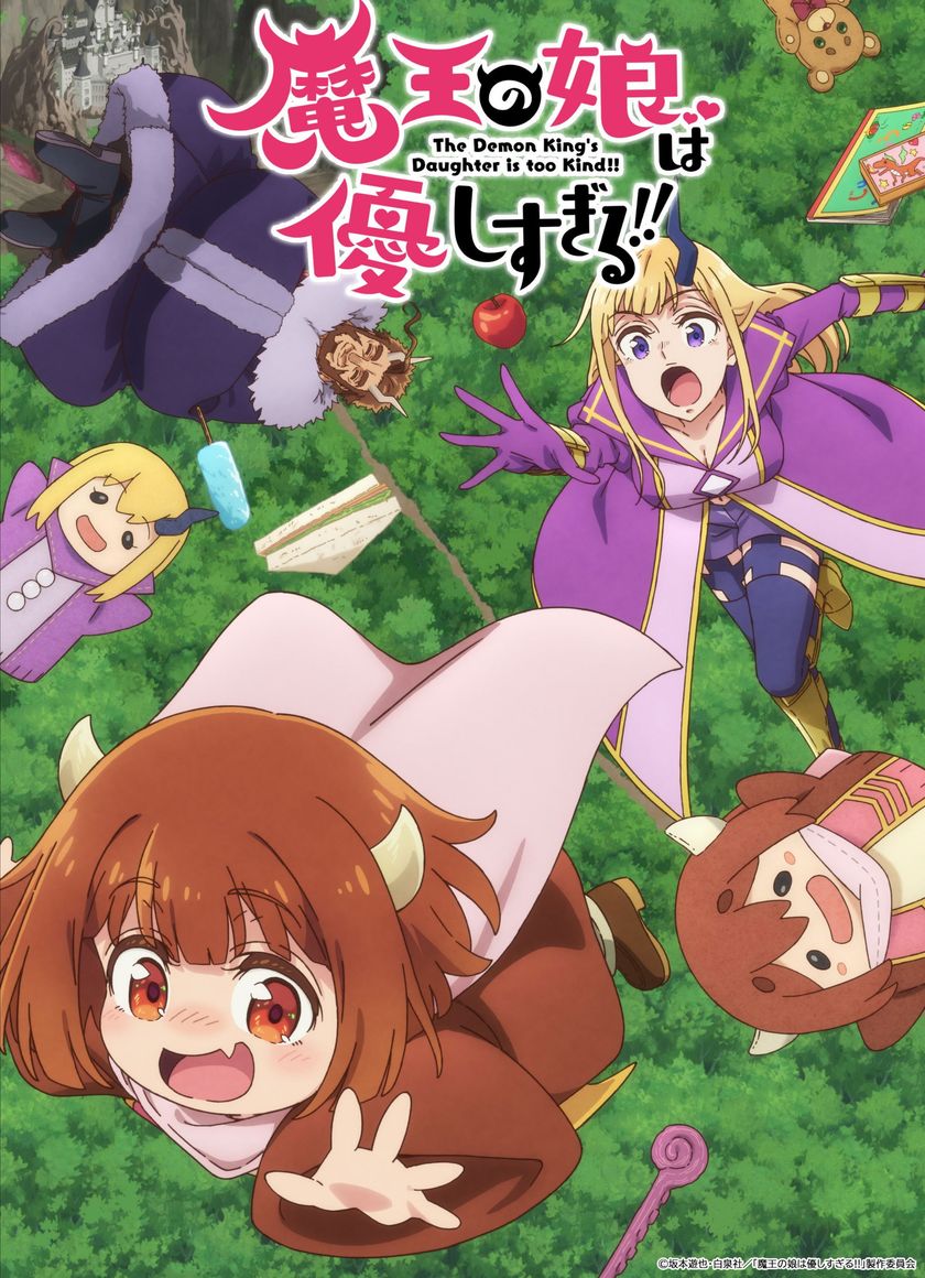 Vì Con Gái, Tôi Có Thể Đánh Bại Cả Ma Vương