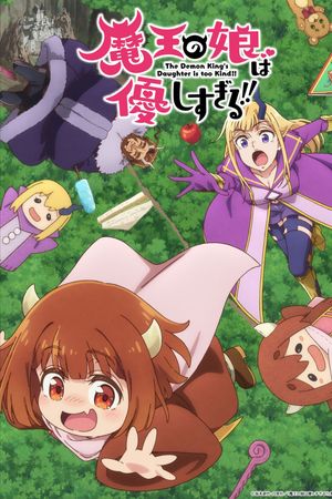 Vì Con Gái, Tôi Có Thể Đánh Bại Cả Ma Vương