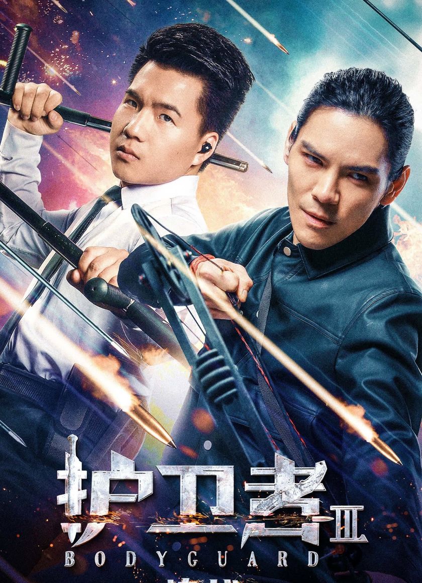 Vệ Sĩ 3: Quyết Chiến