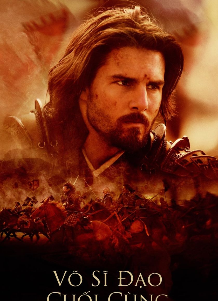Võ Sĩ Đạo Cuối Cùng