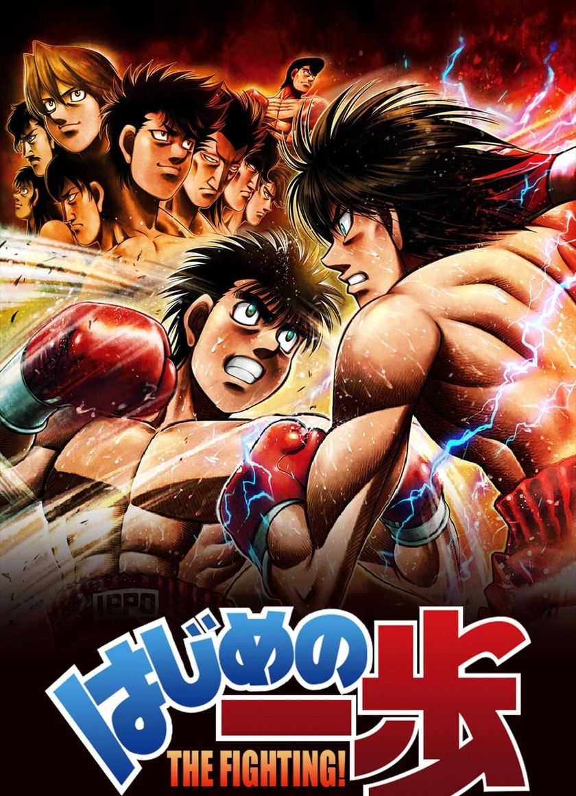 Võ Sĩ Quyền Anh Ippo (Phần 2)