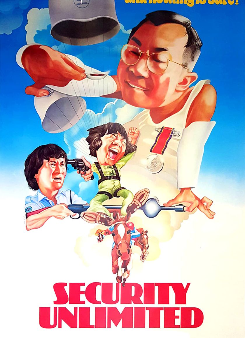 Vệ Sĩ Tân Thời