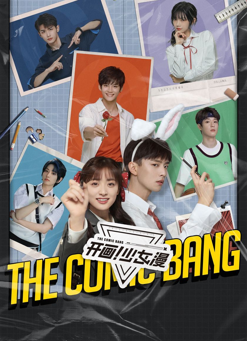 Vẽ Thôi Nào! Thiếu Nữ Truyện Tranh