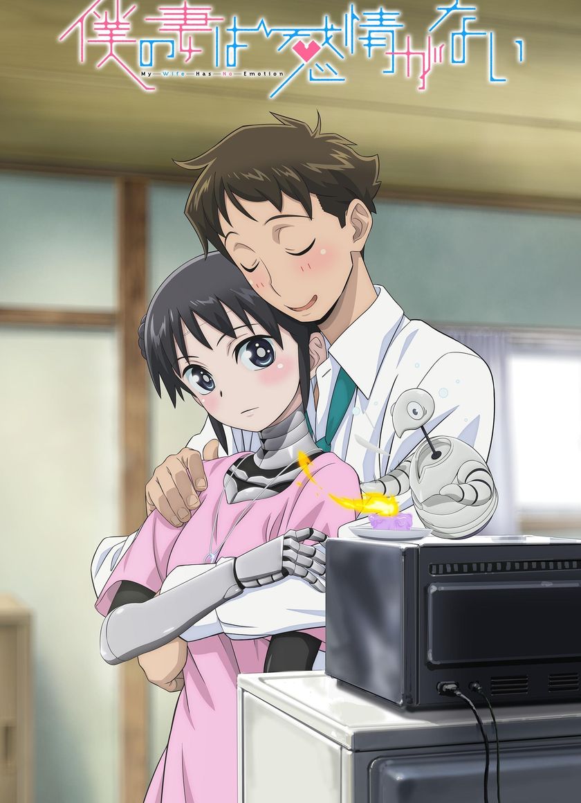 Vợ Tôi Người Không Có Cảm Xúc