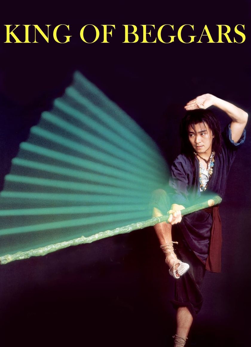 Võ Trạng Nguyên Tô Khất Nhi