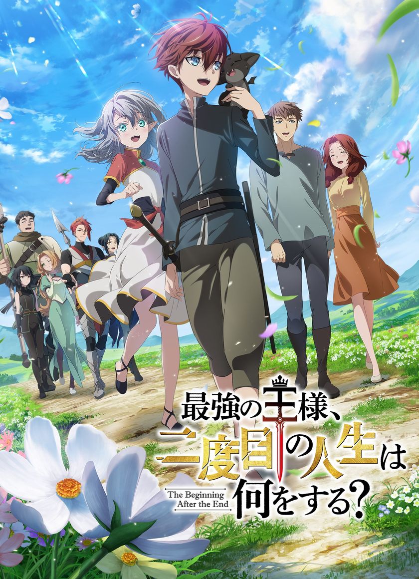 Vị Vua Mạnh Nhất Làm Gì Ở Kiếp Thứ Hai