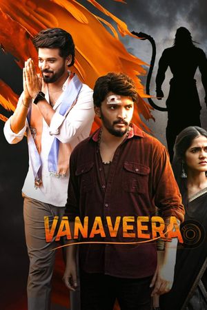 Vanaveera