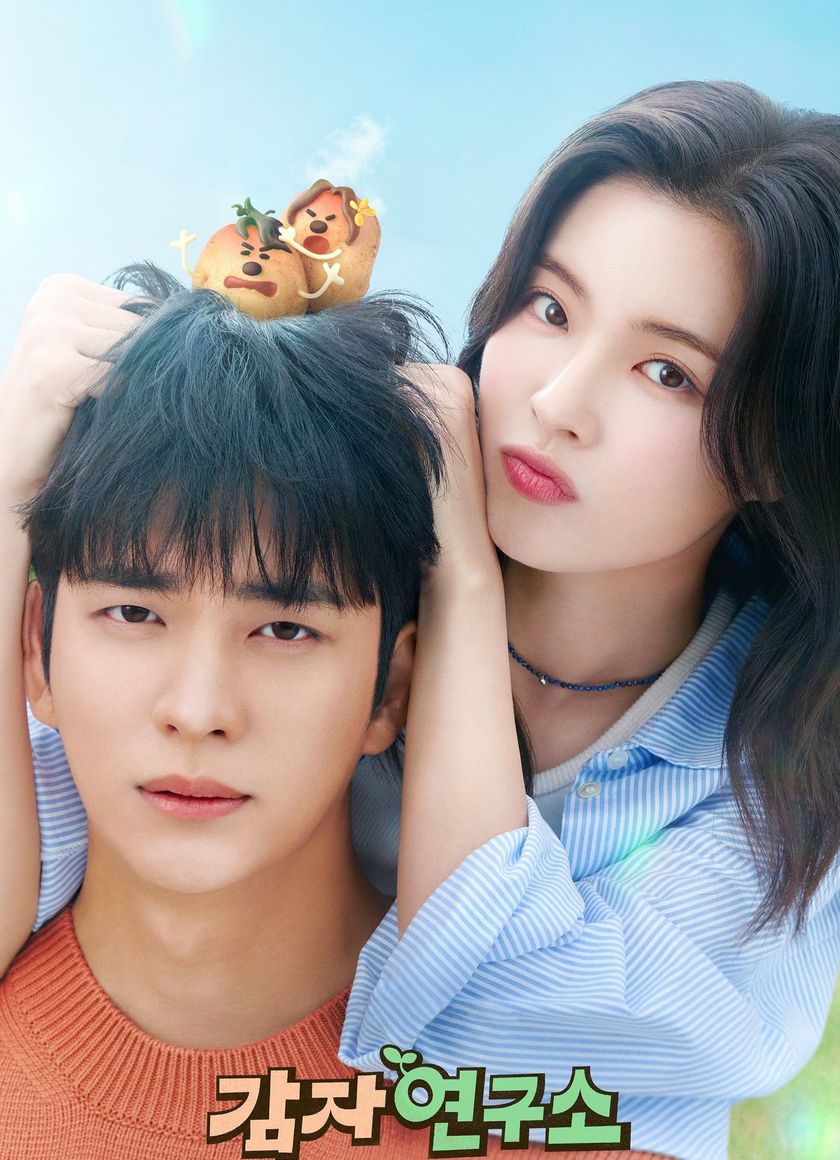 Viện Nghiên Cứu Khoai Tây