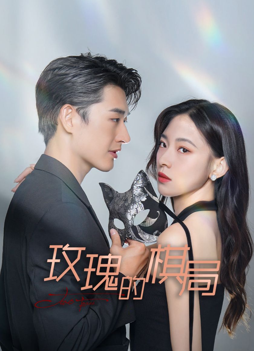 Ván Cờ Của Hoa Hồng